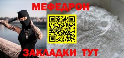 mdpv Дубна