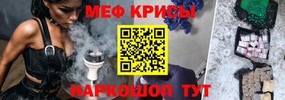 mdpv Дубна