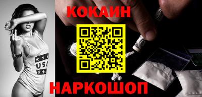 MESCALINE Донской