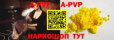 MESCALINE Донской