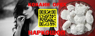 mdpv Дубна