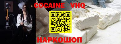 MESCALINE Донской