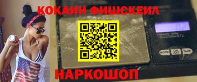 mdpv Дубна