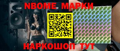 скорость Заволжье