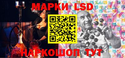 MESCALINE Донской
