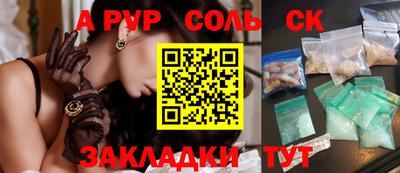 mdpv Дубна