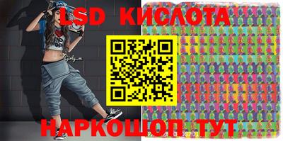 МДМА Заводоуковск