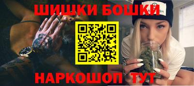 MESCALINE Донской