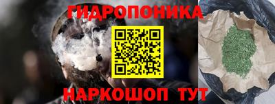 MESCALINE Донской