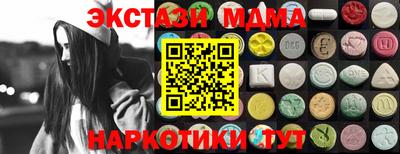 MESCALINE Донской
