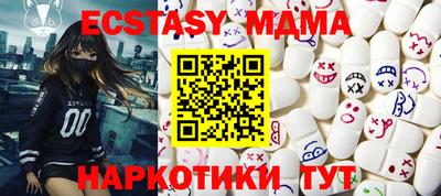 MESCALINE Донской