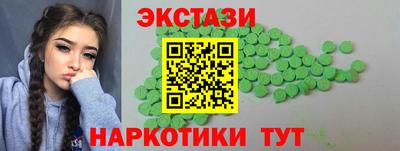 MESCALINE Донской