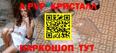 mdpv Дубна