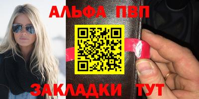 твердый Донецк