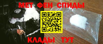 MESCALINE Донской