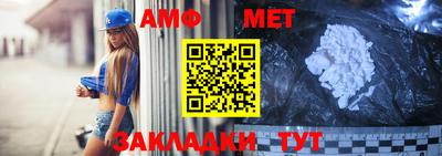 твердый Донецк