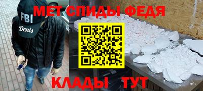 твердый Донецк