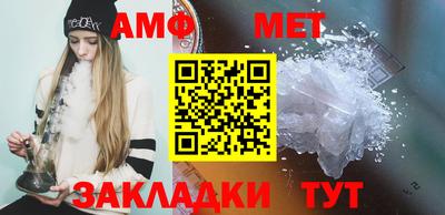 MESCALINE Донской