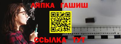 mdpv Дубна