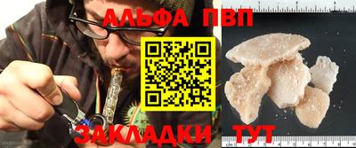 mdpv Дубна