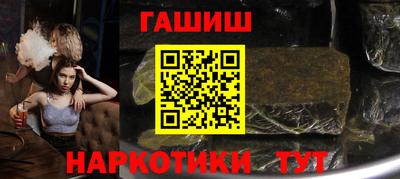 твердый Донецк