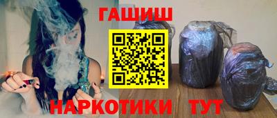твердый Донецк