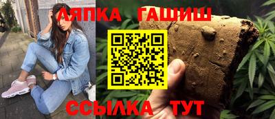 твердый Донецк