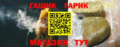 MESCALINE Донской