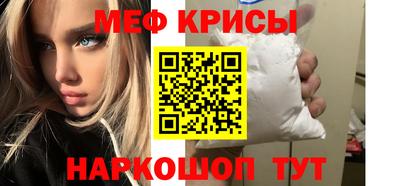 mdpv Дубна