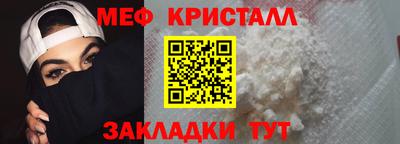 твердый Донецк