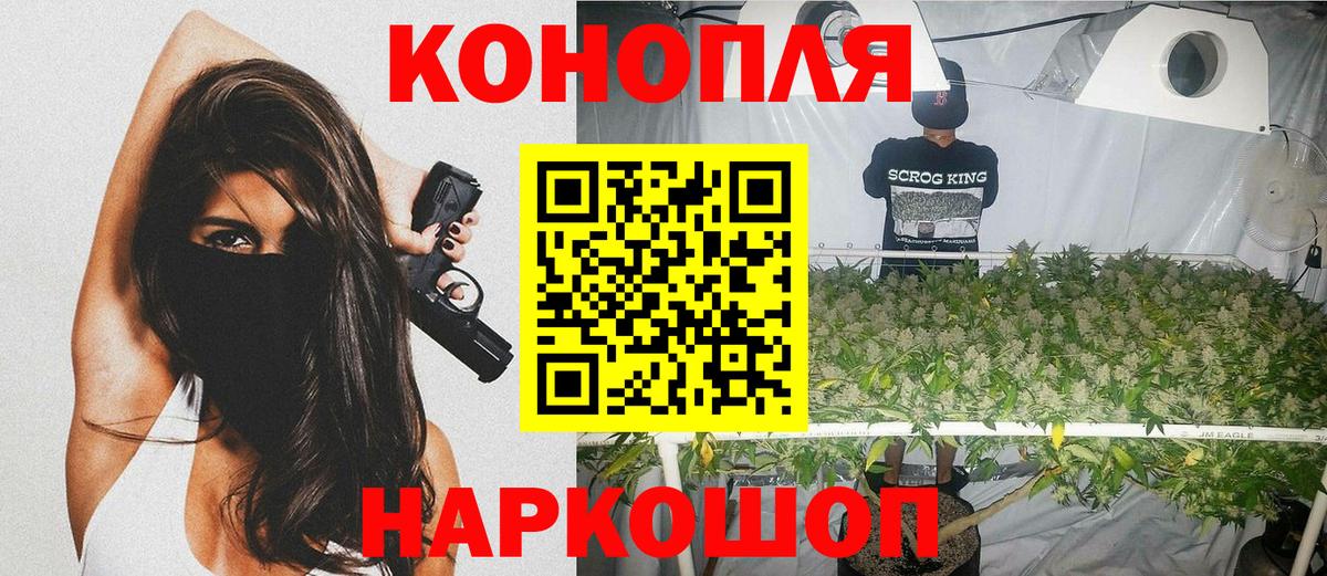 Киржач  Вход с VPN  Меф МЯУ МЯУ   Марихуана  Кокаин  Alpha PVP СК   НБОМе 